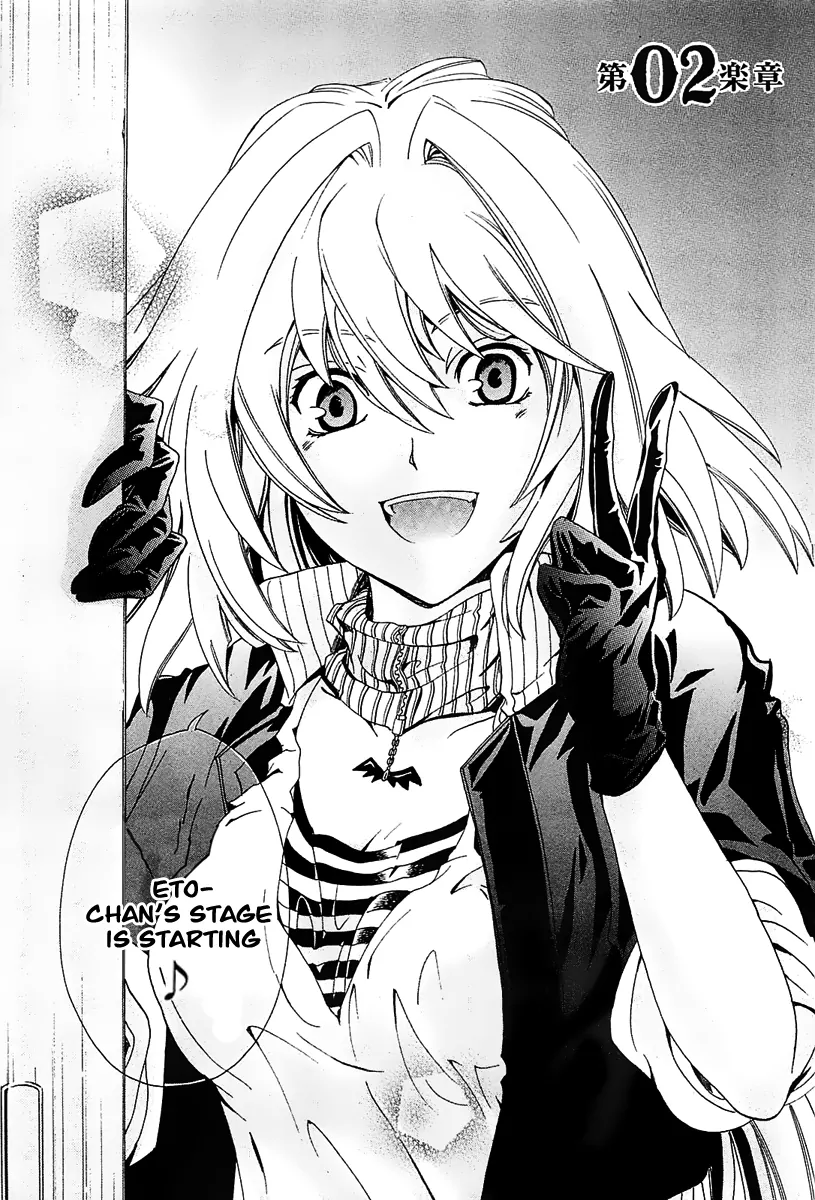 Cock Robin wo Korosu no wa Vol. 1 Ch. 2 第5页