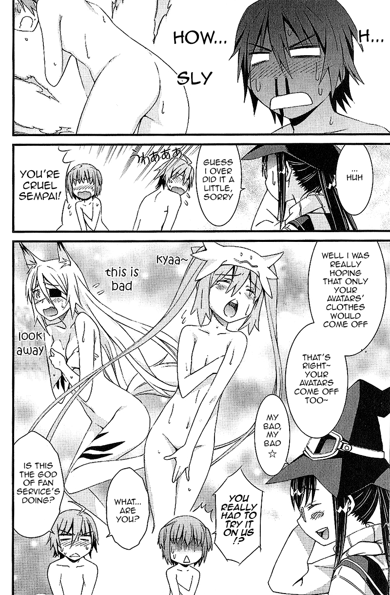 Mousou Kikou - Adolescence Avatar Chuuni vs Chuuni, Fight!! 第22页