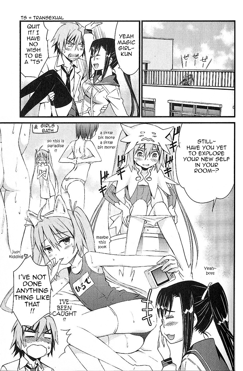 Mousou Kikou - Adolescence Avatar Chuuni vs Chuuni, Fight!! 第5页
