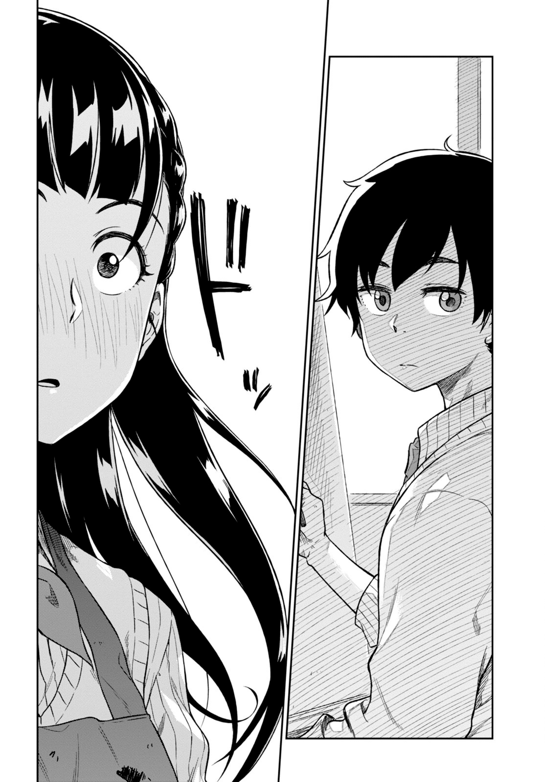 Mata, Kata Omou. Love Is Scary 第38页