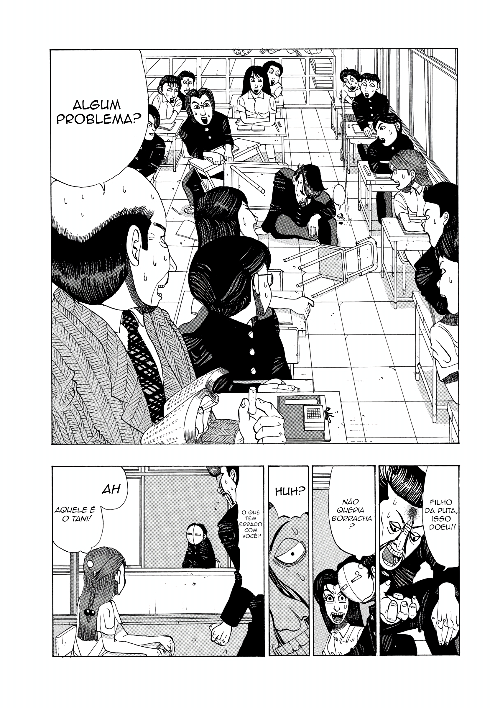 Tani the Mask A Estréia de Tani 第20页