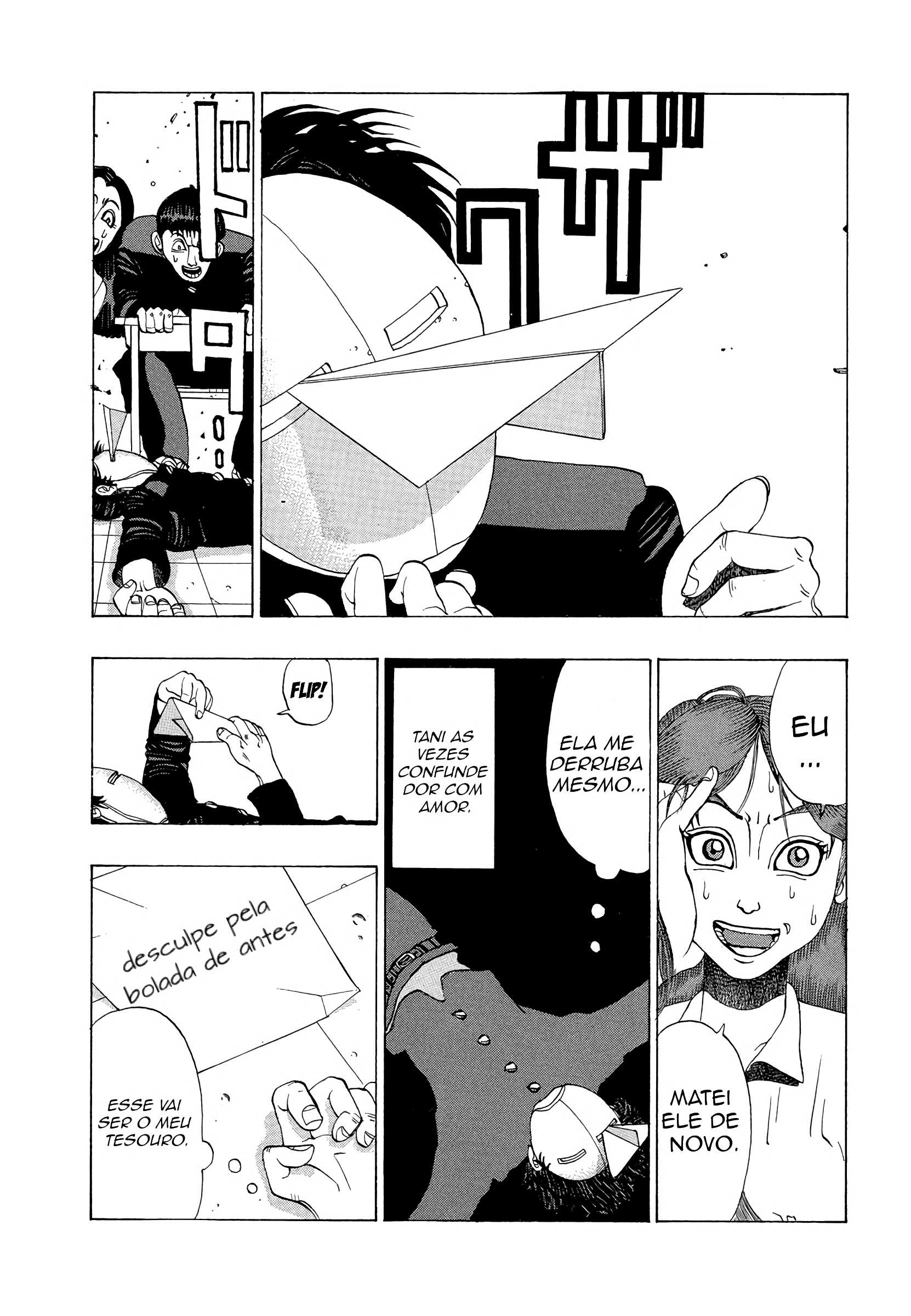 Tani the Mask A Estréia de Tani 第24页