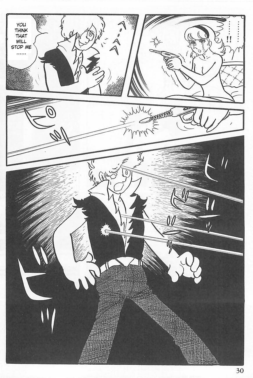 Gilgamesh Vol. 1 Ch. 0 第33页