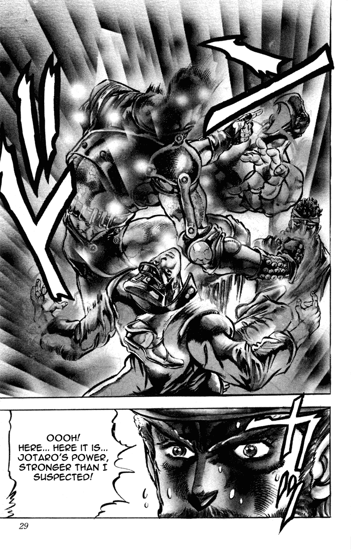 JoJo's Bizarre Adventure Part 3 - Stardust Crusaders Jotaro Kujo, Part 2 第20页