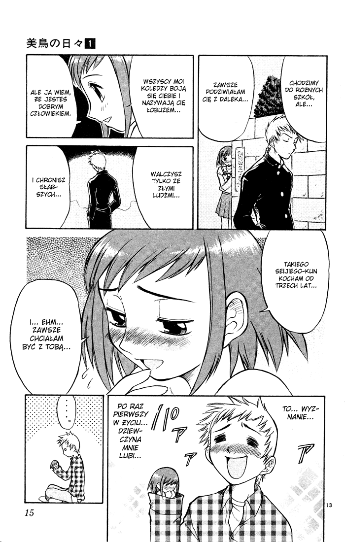 Midori Days Prawa dłoń, moja dziewczyna 第15页