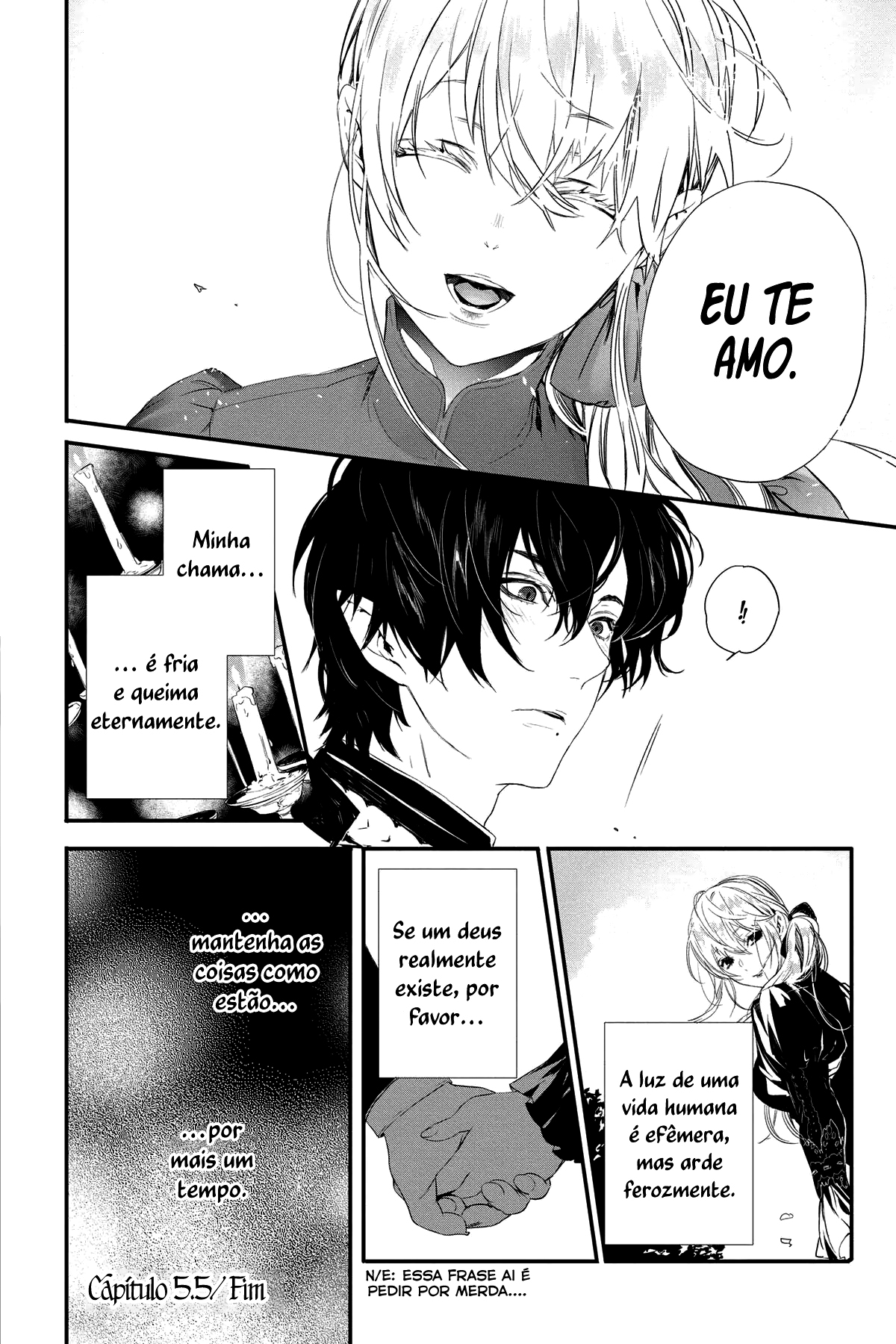 Rosen Blood: Haitoku no Meikan Vol. 1 Ch. 5.5 第13页