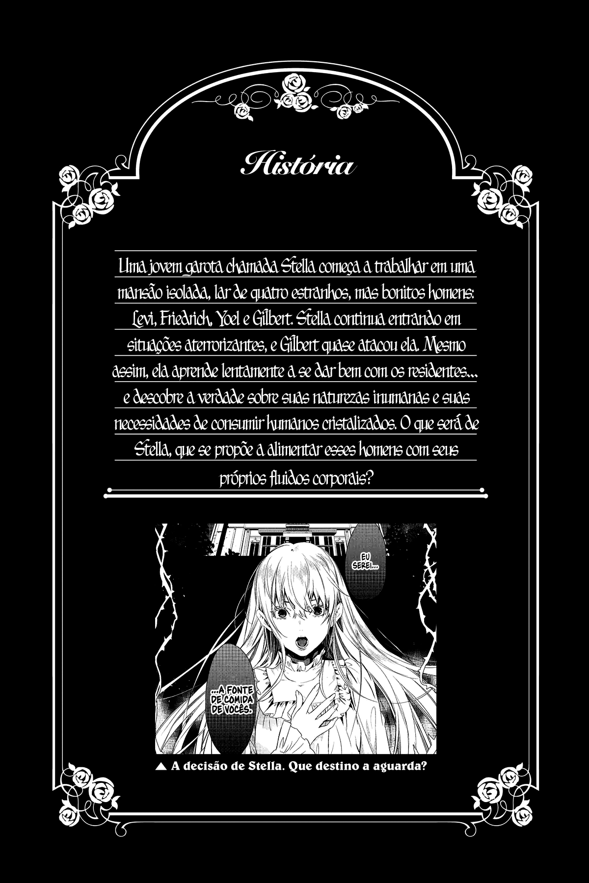 Rosen Blood: Haitoku no Meikan Vol. 1 Ch. 5.5 第5页