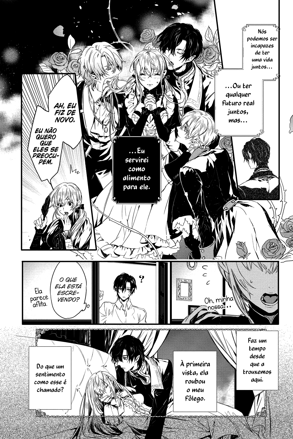 Rosen Blood: Haitoku no Meikan Vol. 1 Ch. 5.5 第7页