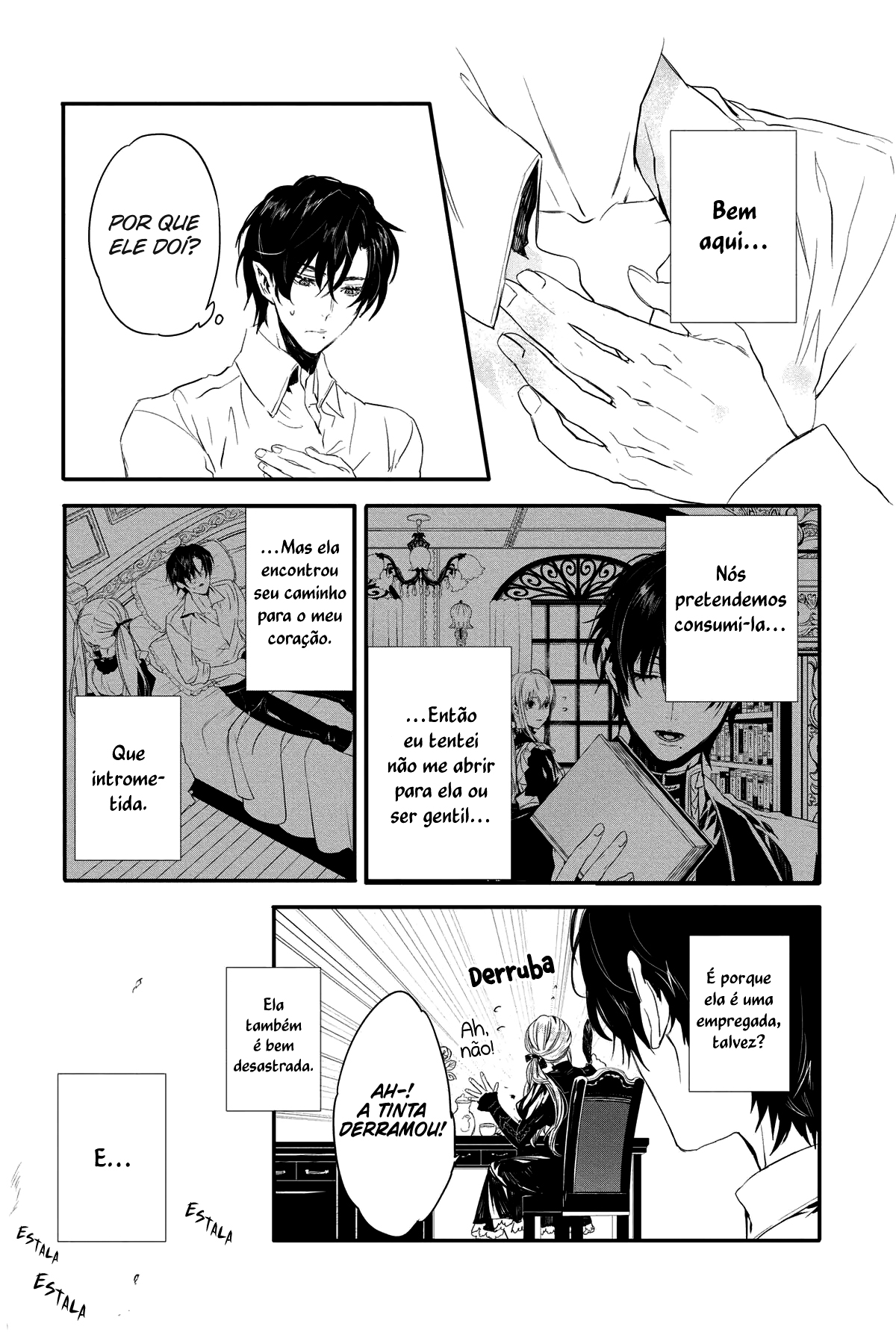 Rosen Blood: Haitoku no Meikan Vol. 1 Ch. 5.5 第8页