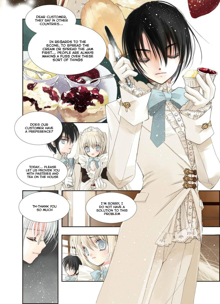 Galette des rois - Joouheika no Kashi Shokunin Ch. 3 第4页