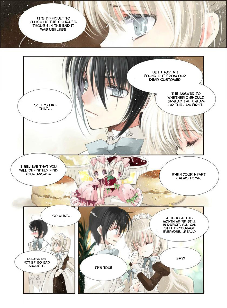 Galette des rois - Joouheika no Kashi Shokunin Ch. 3 第5页