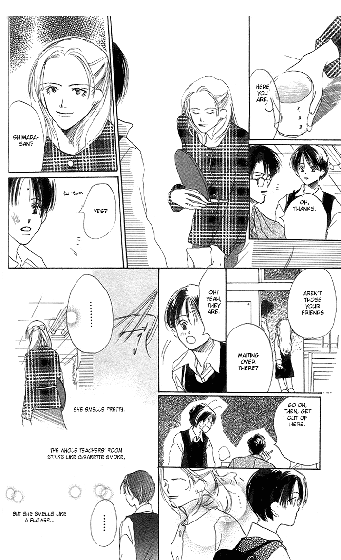 Sensei! Vol. 1 Ch. 5 第13页
