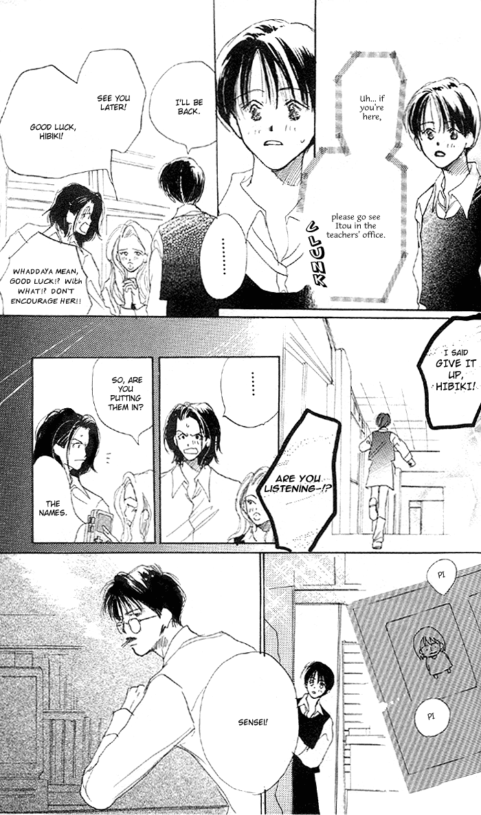 Sensei! Vol. 1 Ch. 5 第6页