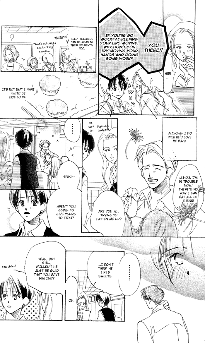 Sensei! Vol. 1 Ch. 5 第9页