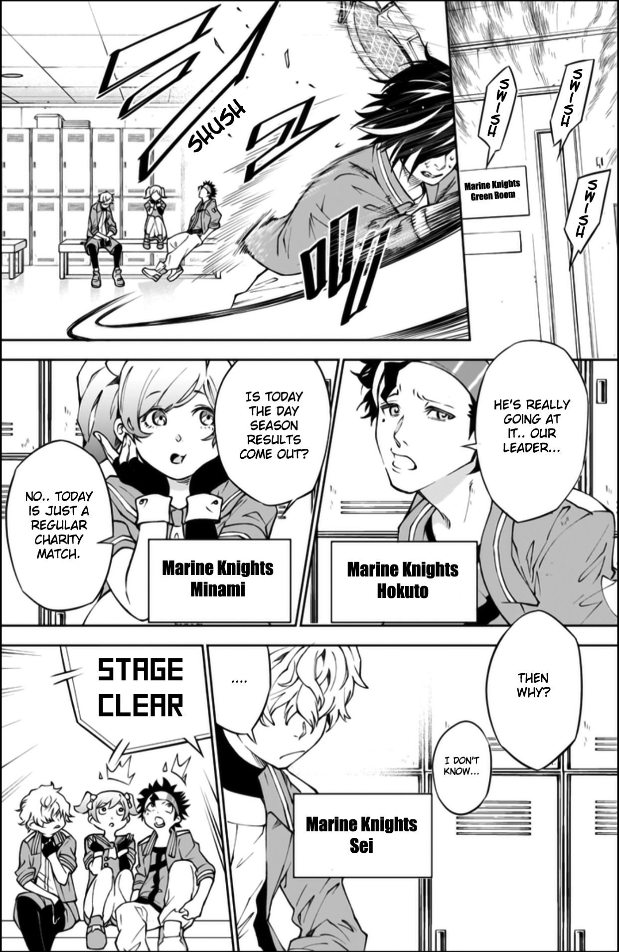 Star Smash Ch. 2 第5页