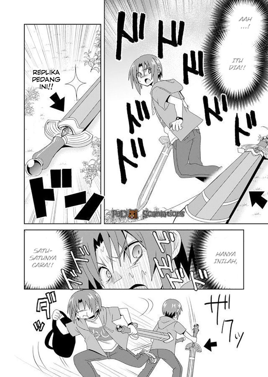 Zettai ni Yatte wa Ikenai Isekai Shoukan Vol. 1 Ch. 5 第11页