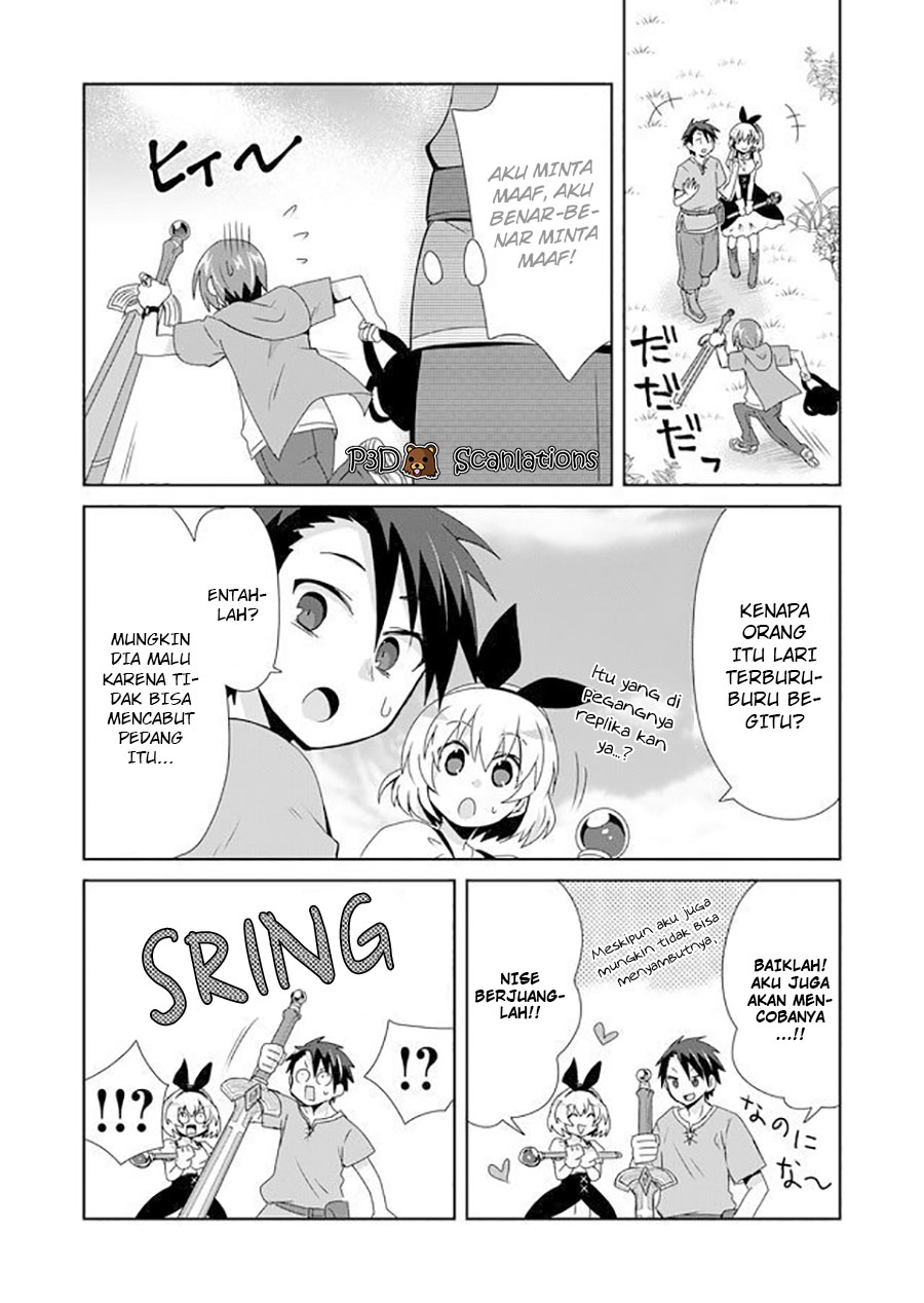 Zettai ni Yatte wa Ikenai Isekai Shoukan Vol. 1 Ch. 5 第12页