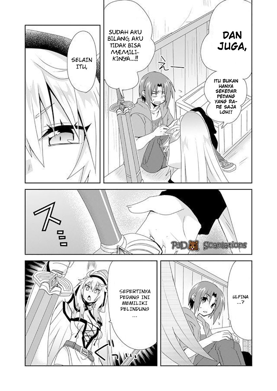 Zettai ni Yatte wa Ikenai Isekai Shoukan Vol. 1 Ch. 5 第17页