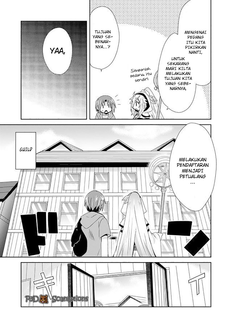 Zettai ni Yatte wa Ikenai Isekai Shoukan Vol. 1 Ch. 5 第19页