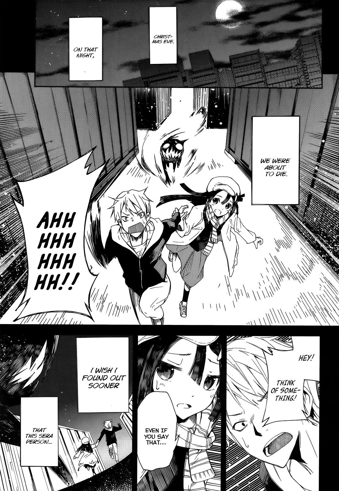ib - instant bullet Hero and Villian (B) 第2页
