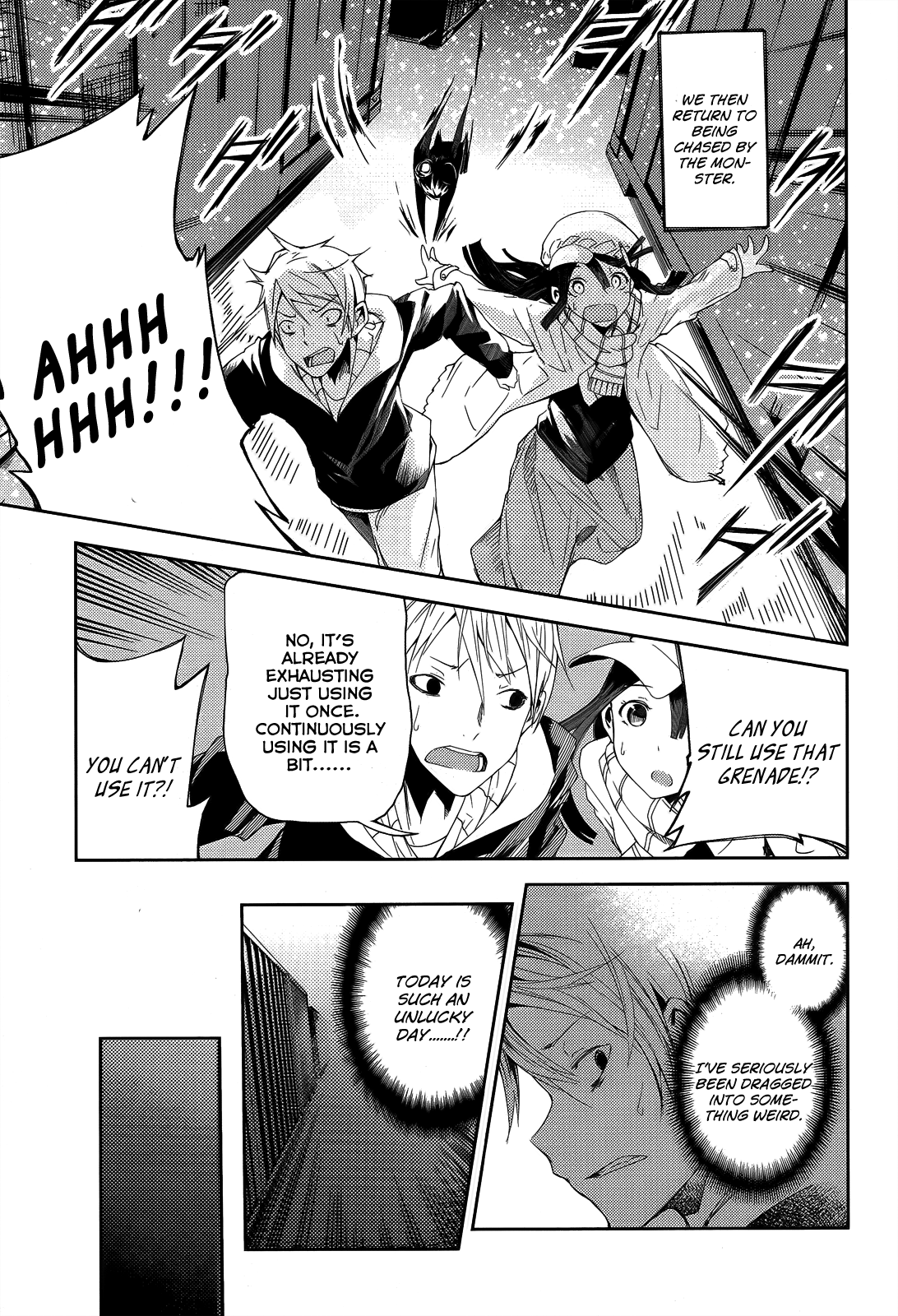 ib - instant bullet Hero and Villian (B) 第14页