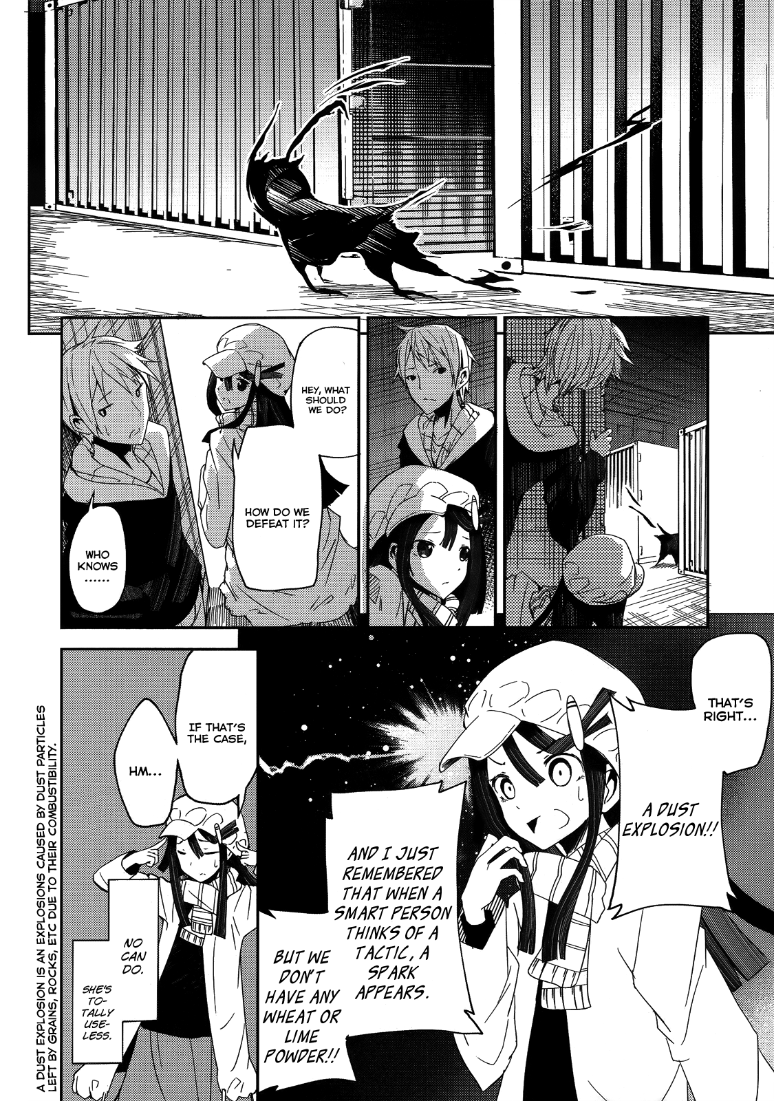 ib - instant bullet Hero and Villian (B) 第15页