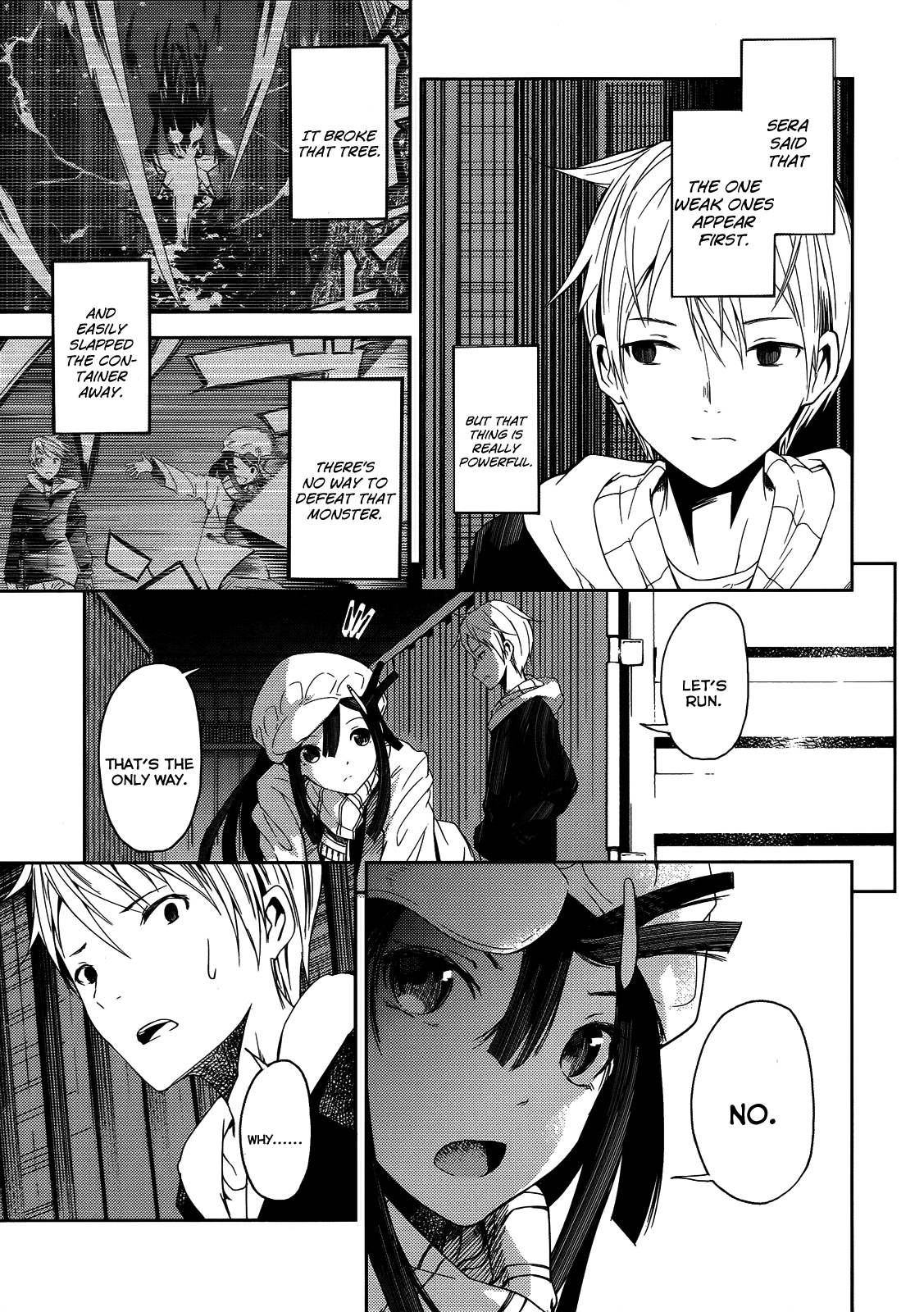 ib - instant bullet Hero and Villian (B) 第16页