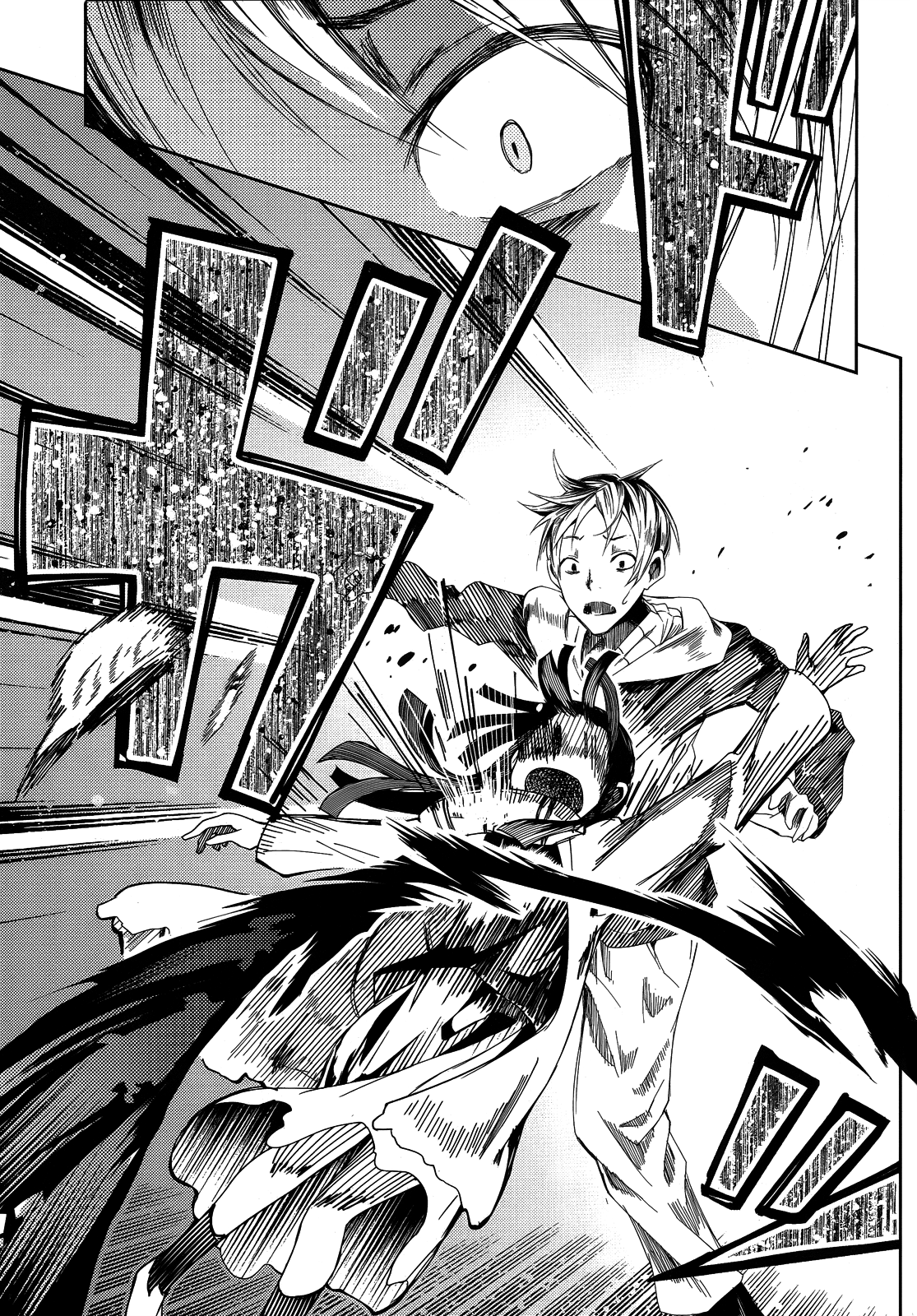 ib - instant bullet Hero and Villian (B) 第22页
