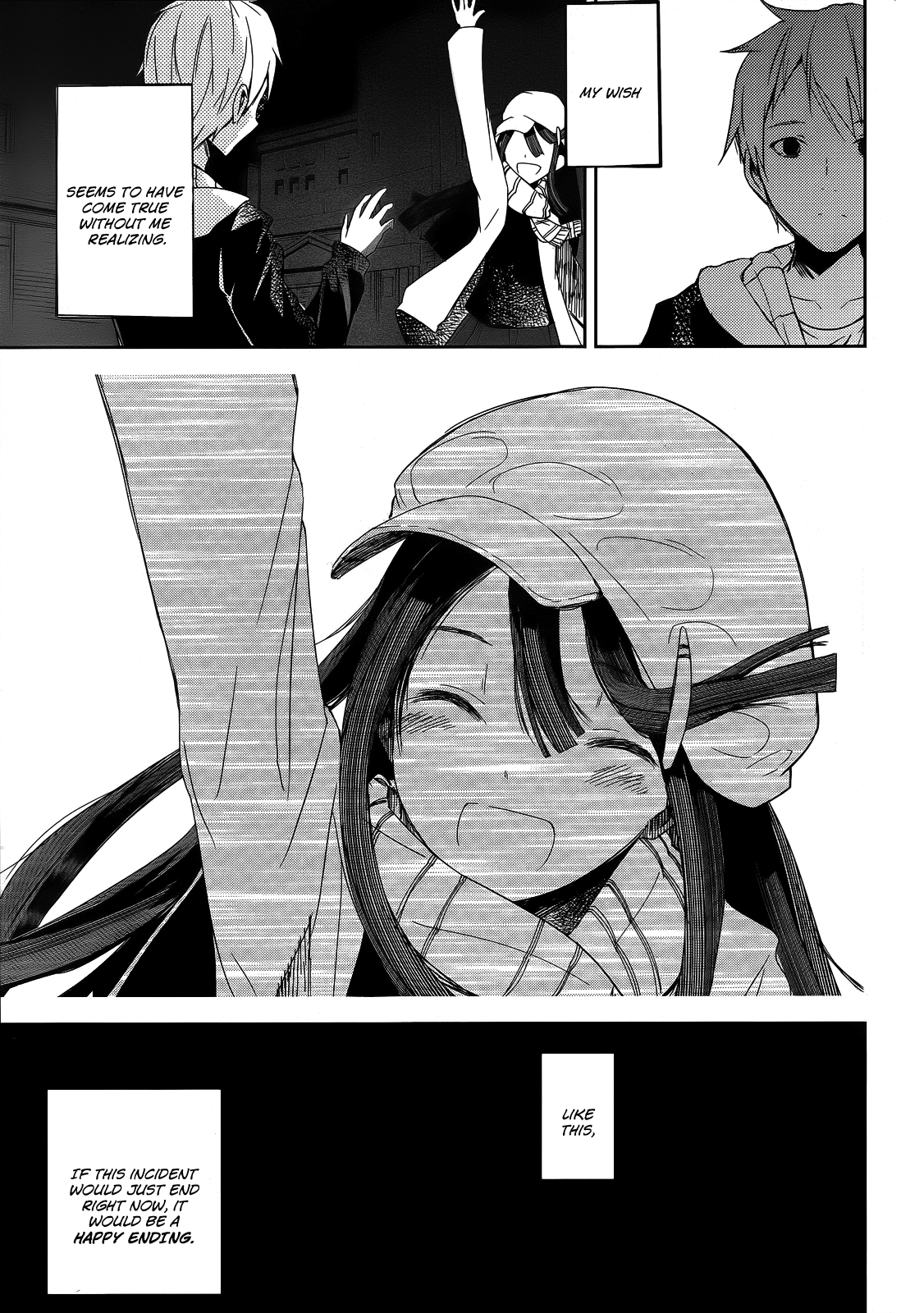 ib - instant bullet Hero and Villian (B) 第36页
