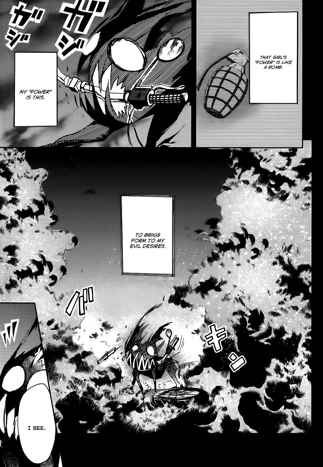 ib - instant bullet Hero and Villian (B) 第40页