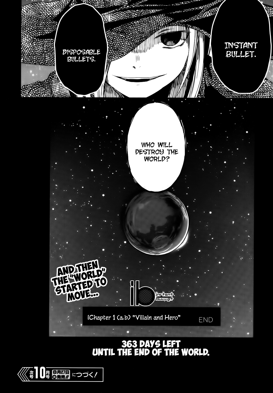 ib - instant bullet Hero and Villian (B) 第43页