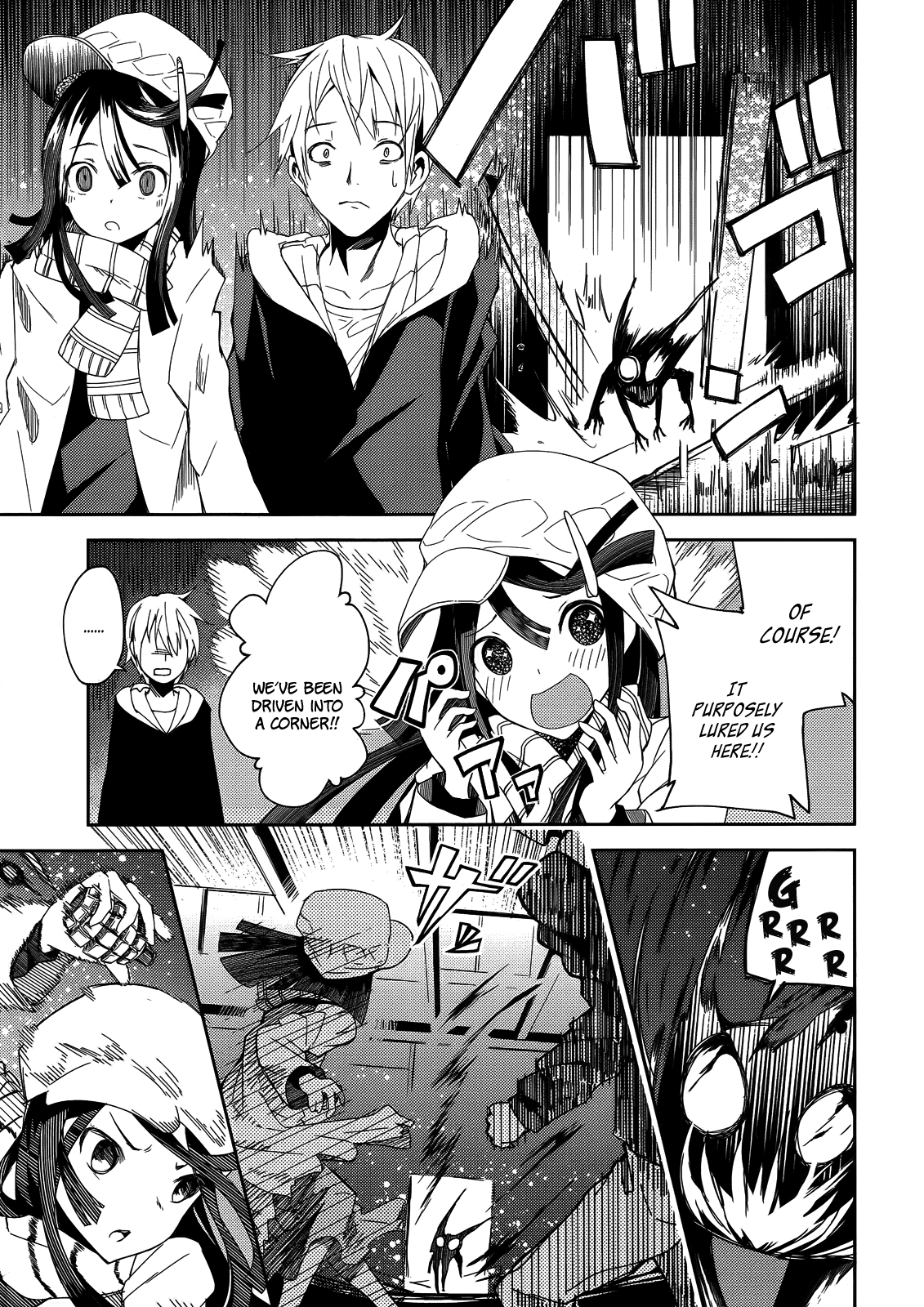 ib - instant bullet Hero and Villian (B) 第8页