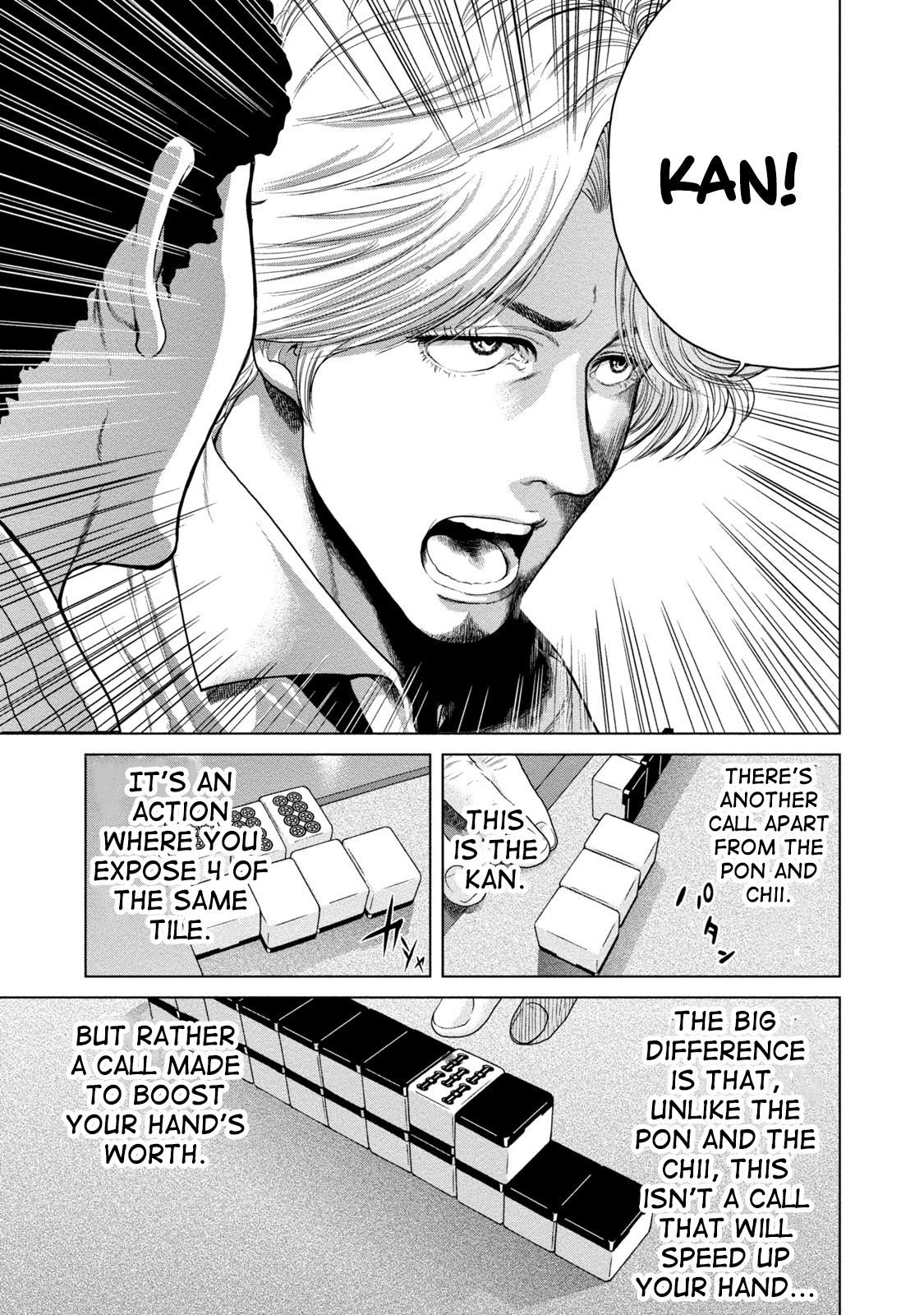 LOST: Missing Persons Kan 第22页