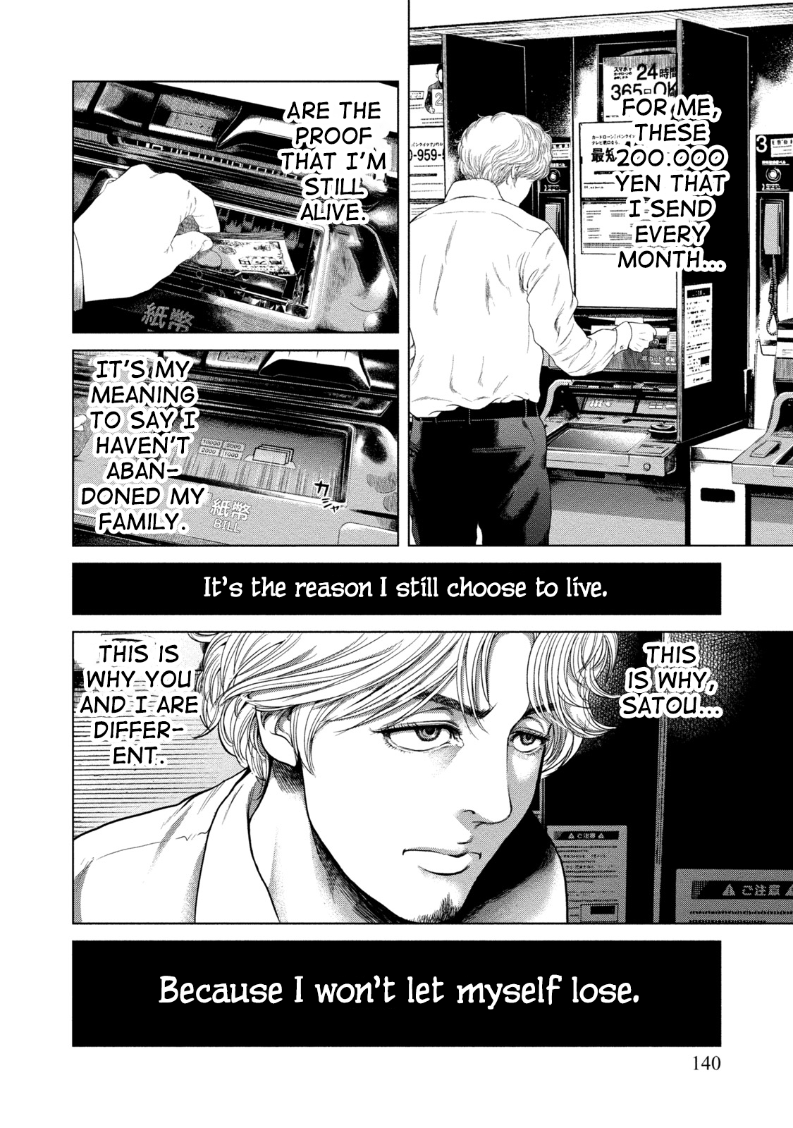 LOST: Missing Persons Kan 第27页