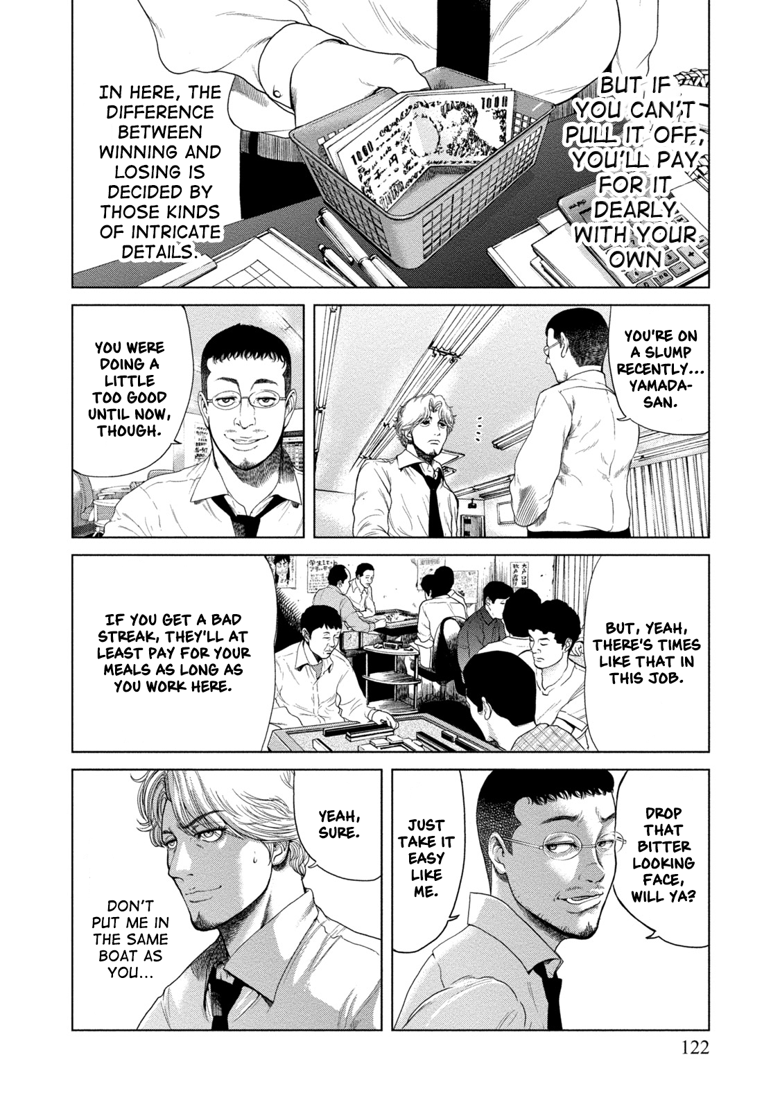 LOST: Missing Persons Kan 第9页