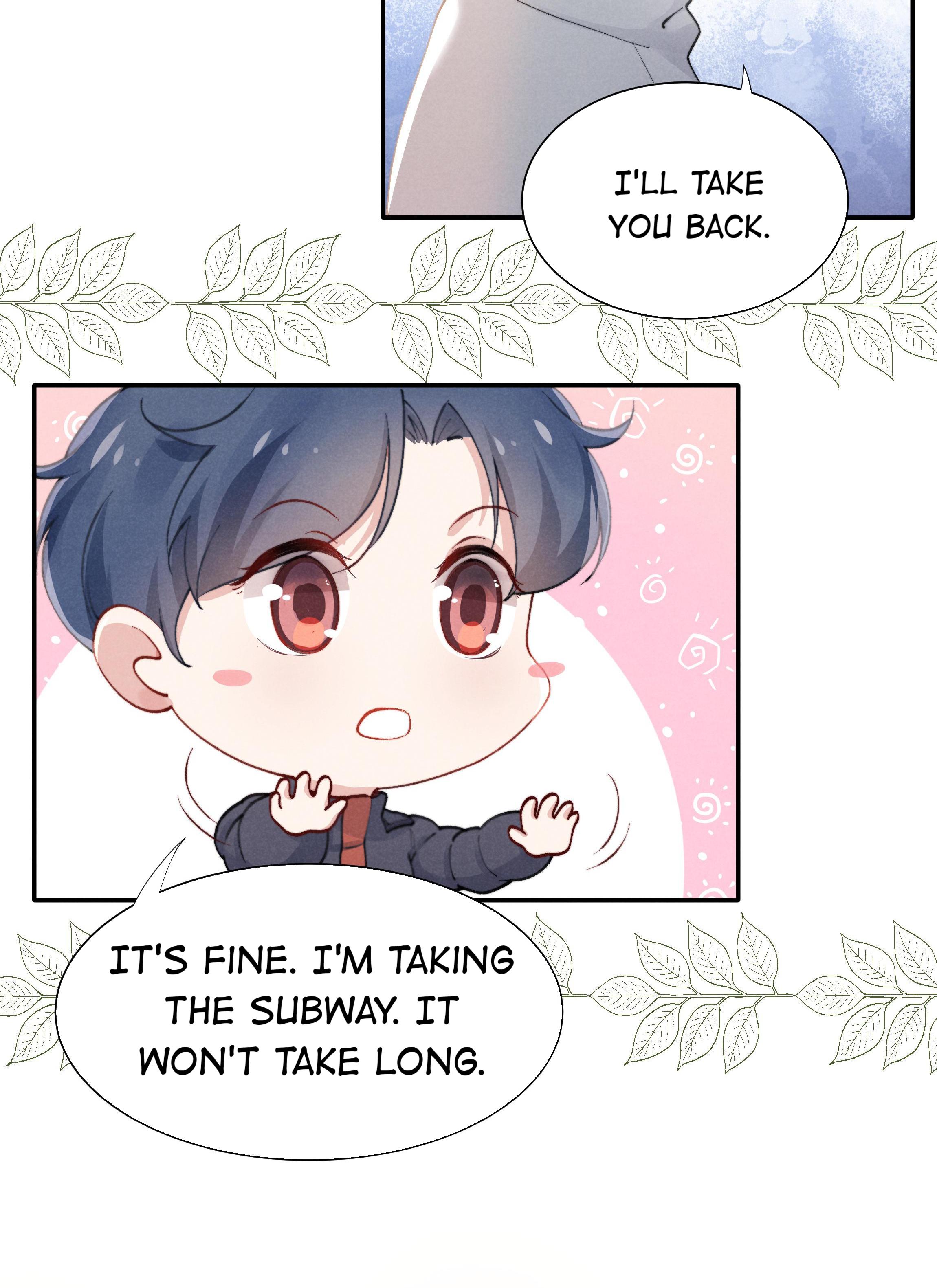 Vicious Dependence Are You Married? 第17页