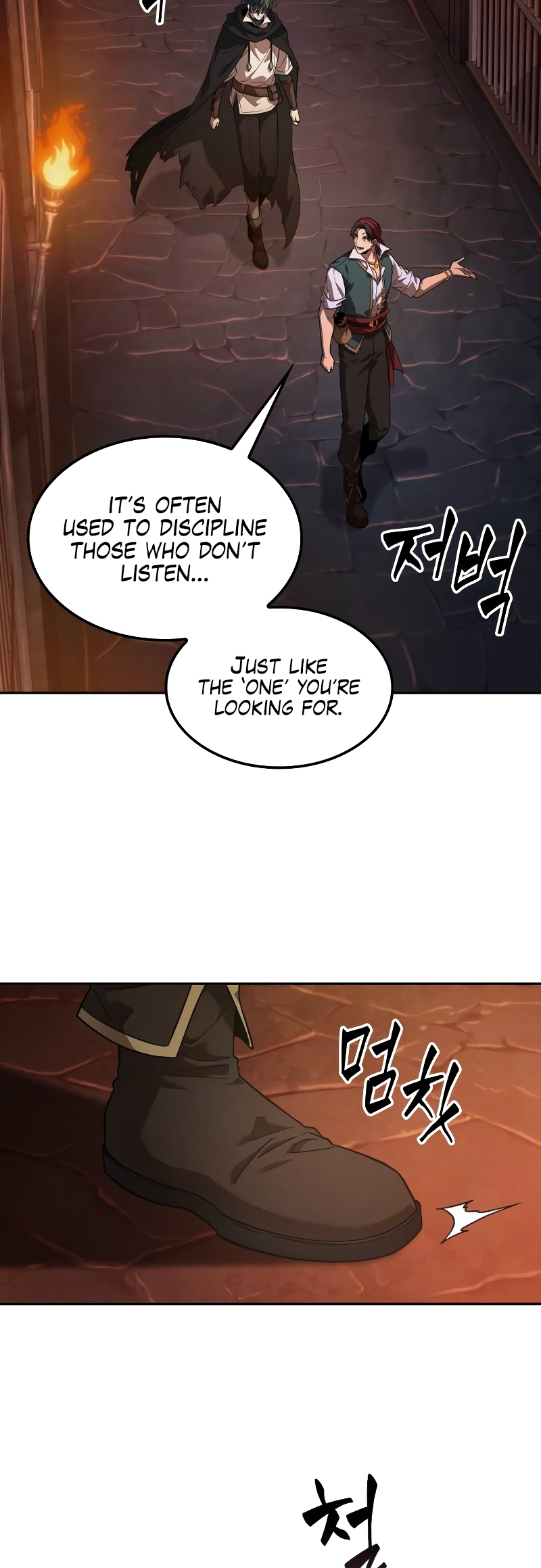 Choehu ui Moheomga Ch. 5 第18页