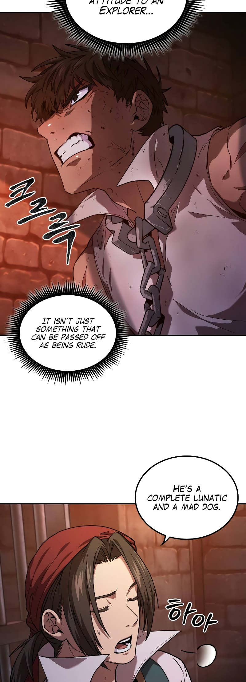 Choehu ui Moheomga Ch. 5 第29页