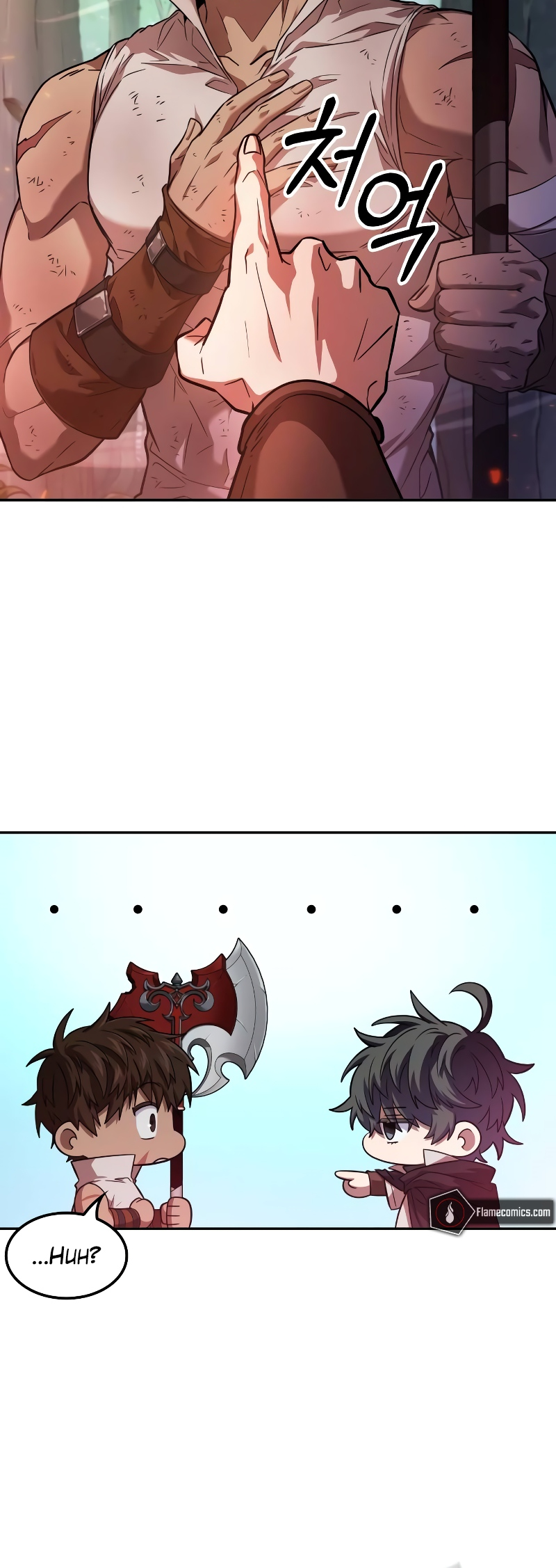 Choehu ui Moheomga Ch. 5 第50页