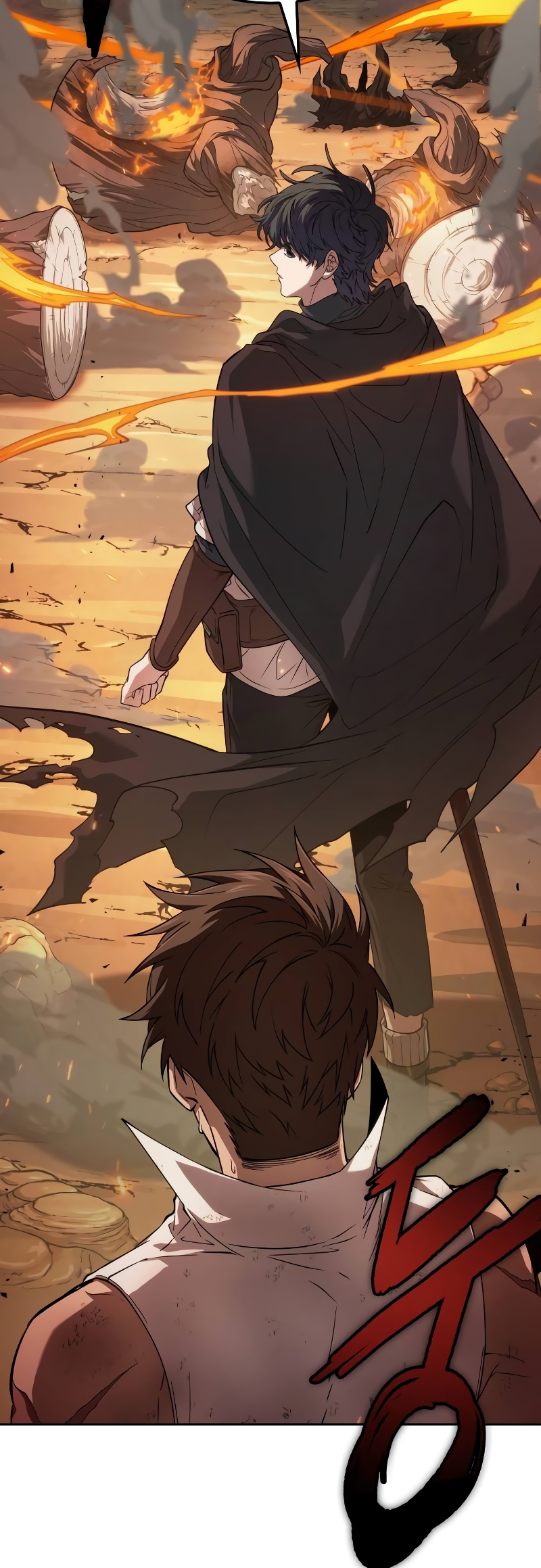 Choehu ui Moheomga Ch. 5 第66页
