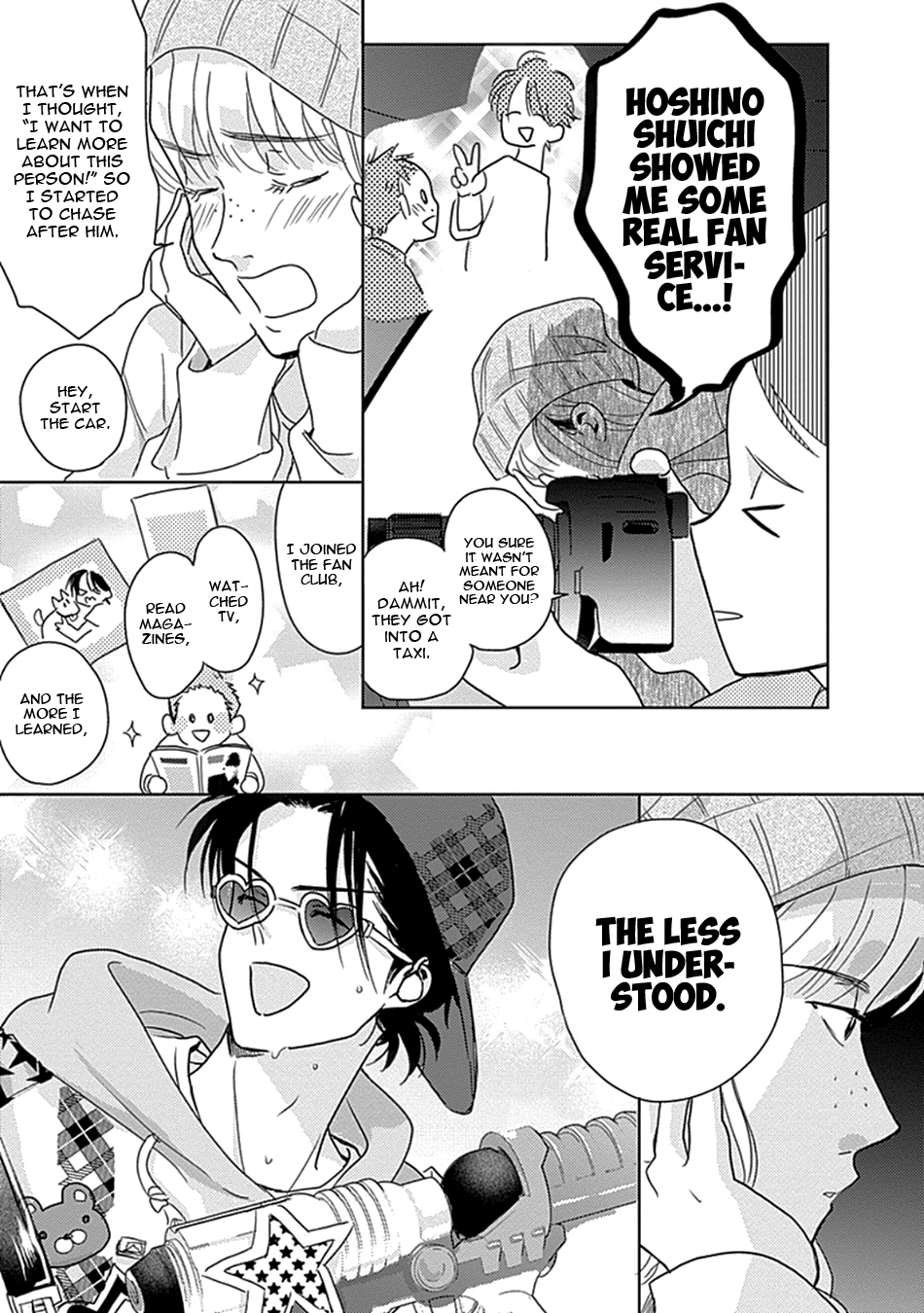 Netsuai Vol. 1 Ch. 5 第18页