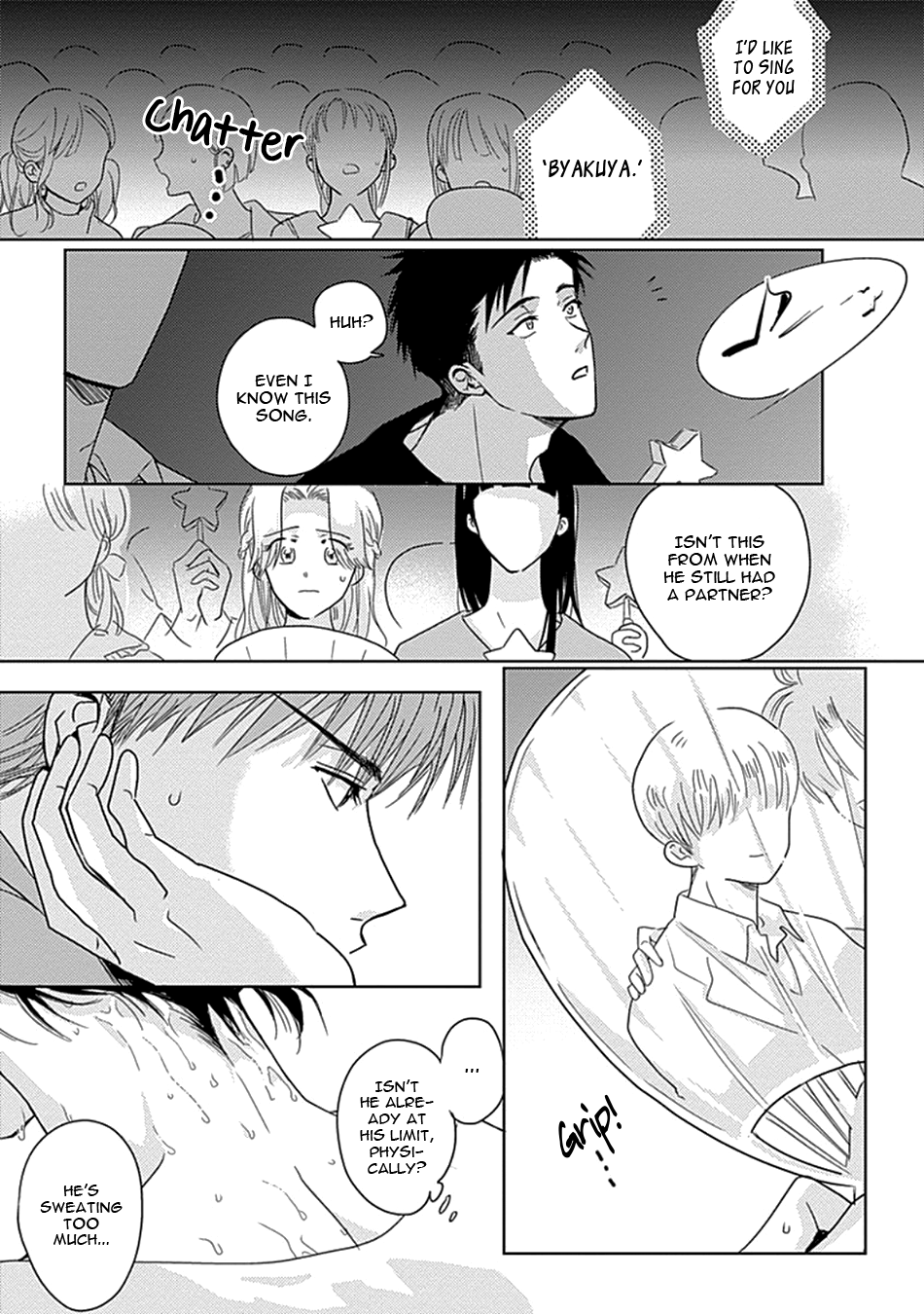 Netsuai Vol. 1 Ch. 5 第22页