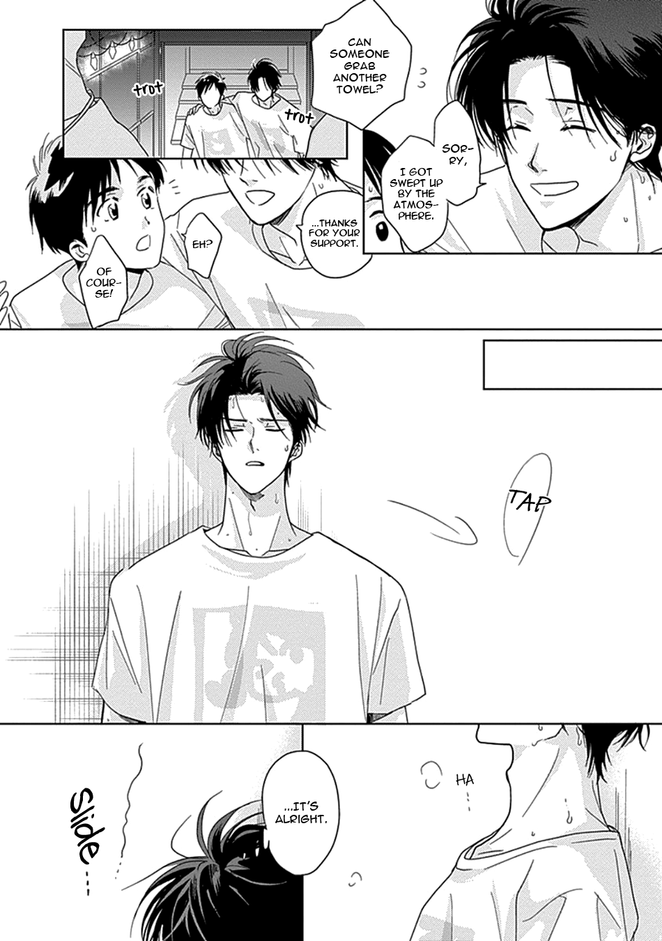 Netsuai Vol. 1 Ch. 5 第25页