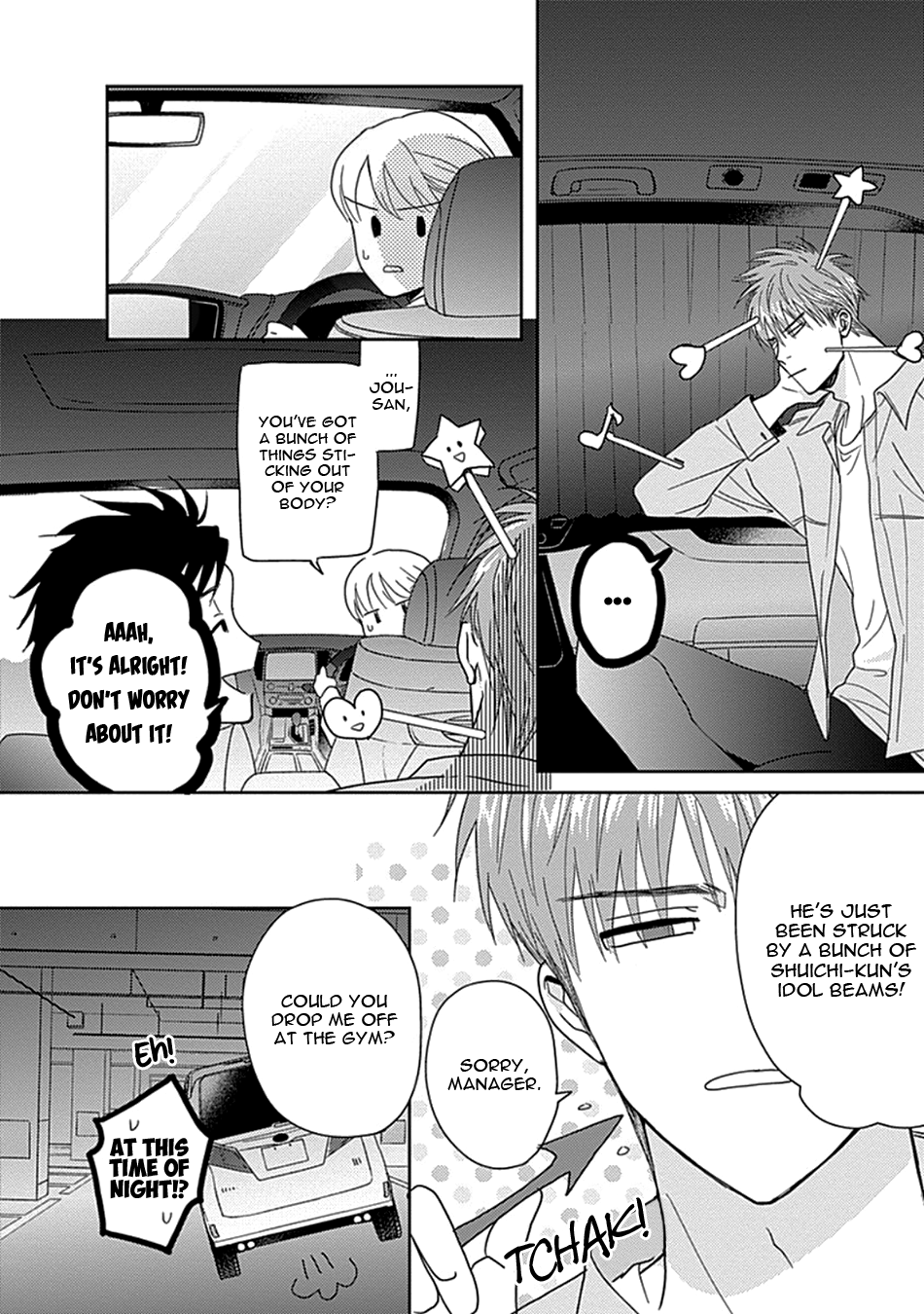 Netsuai Vol. 1 Ch. 5 第27页