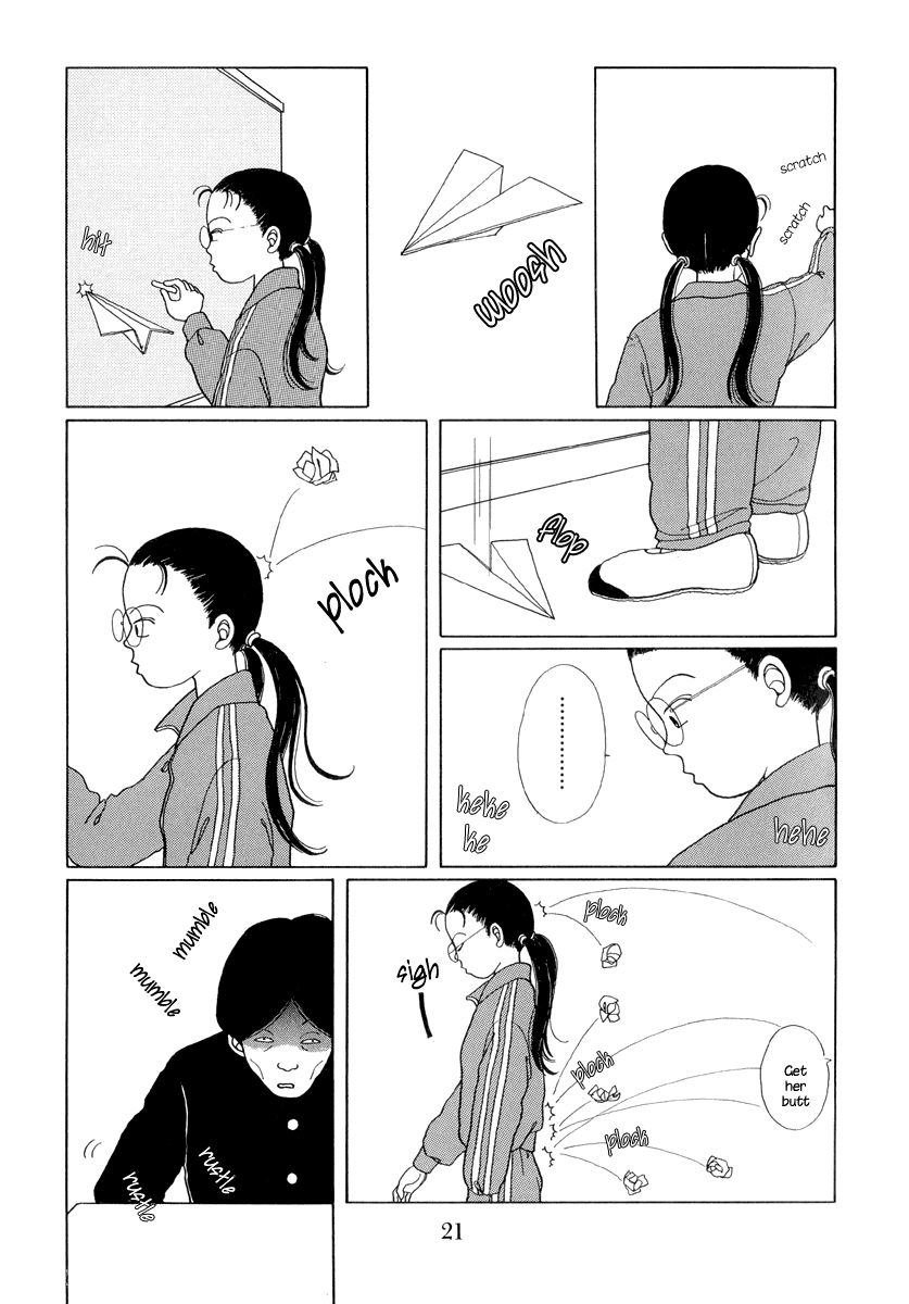 Gokusen Here comes the rookie teacher 第19页
