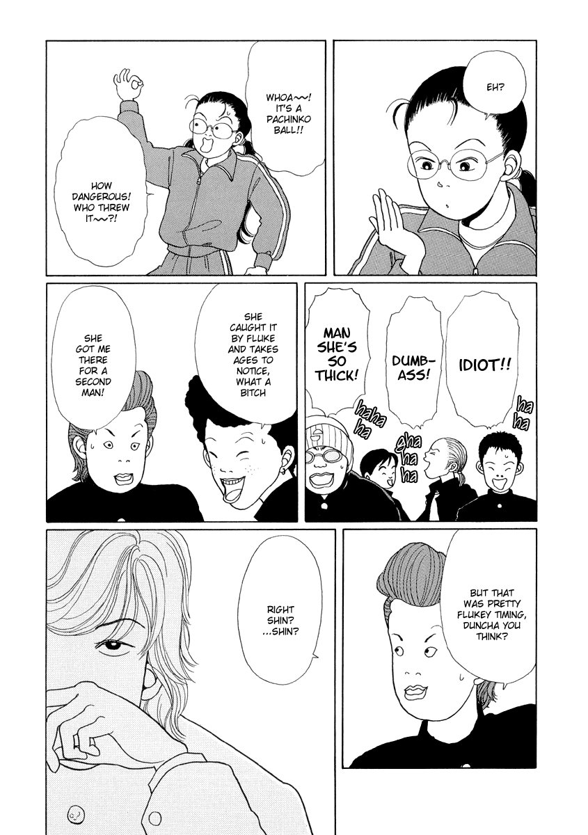 Gokusen Here comes the rookie teacher 第22页