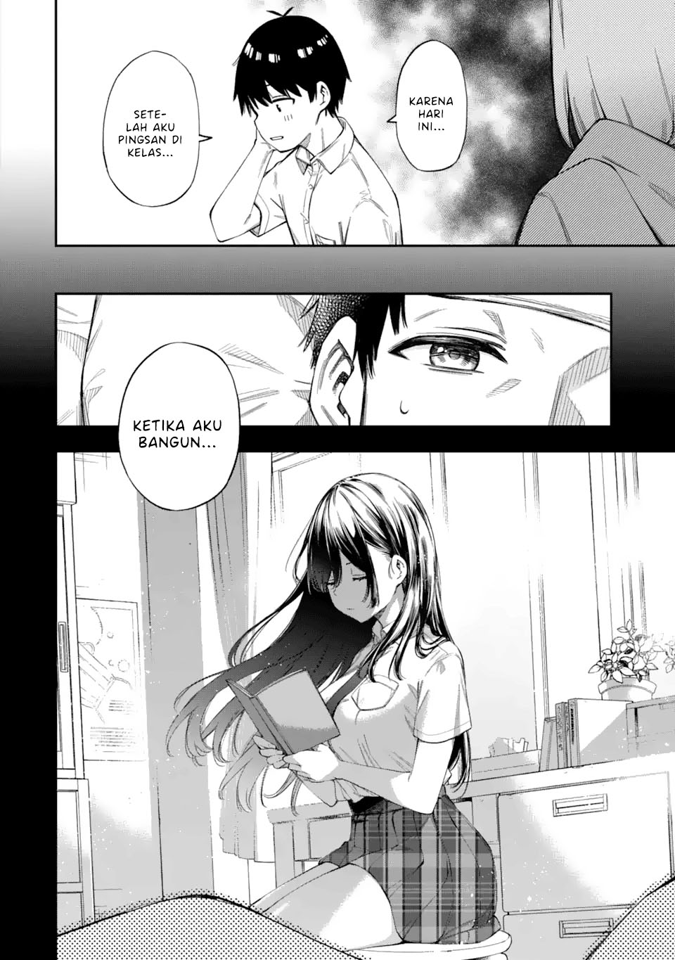 Renai no Jugyou Kelas Tambahan 第43页