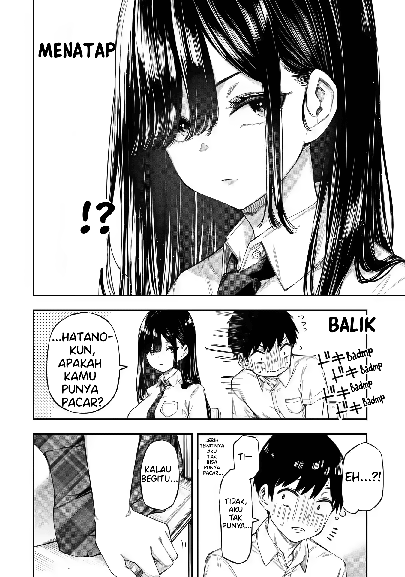Renai no Jugyou Kelas Tambahan 第9页