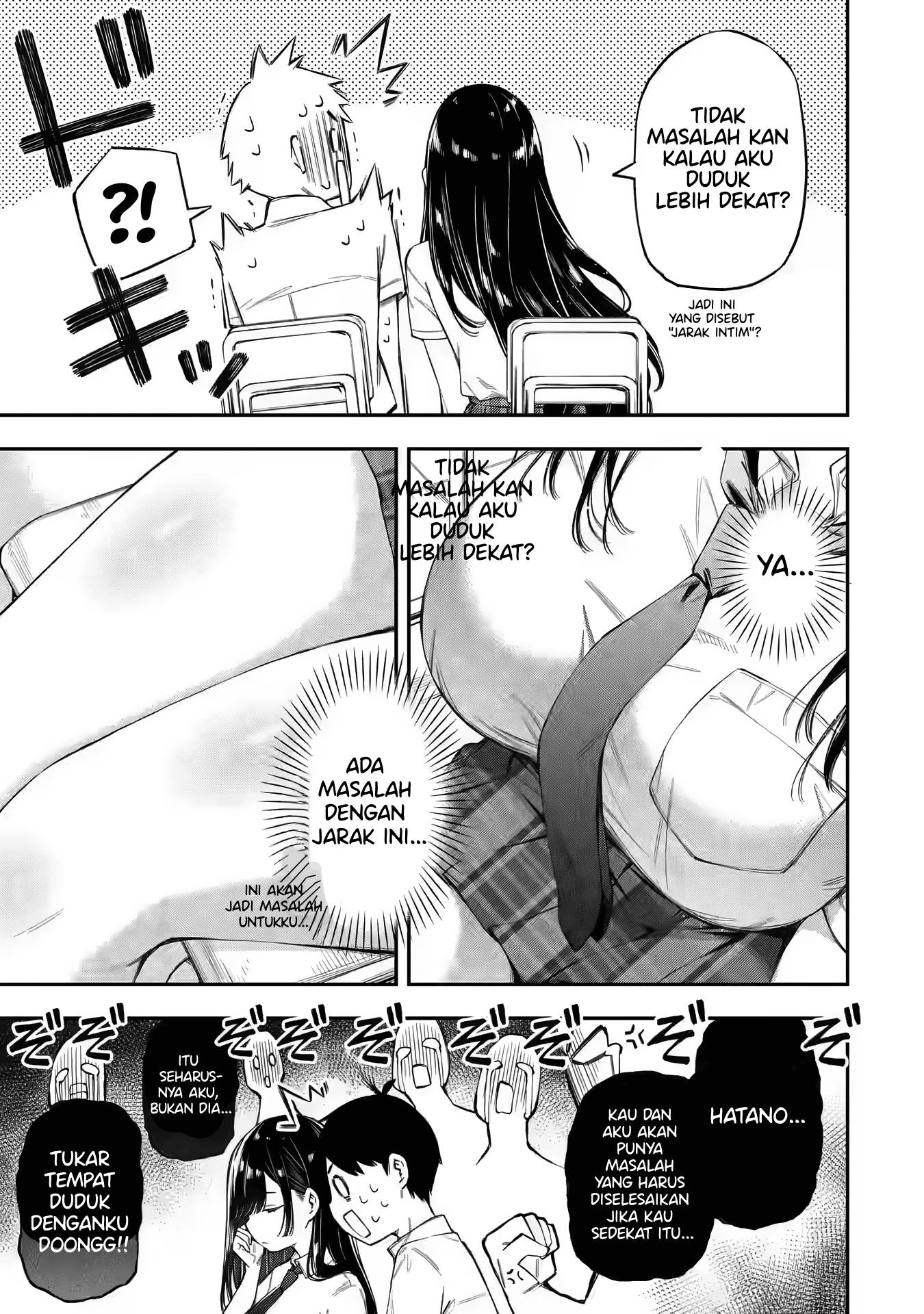 Renai no Jugyou Kelas Tambahan 第10页