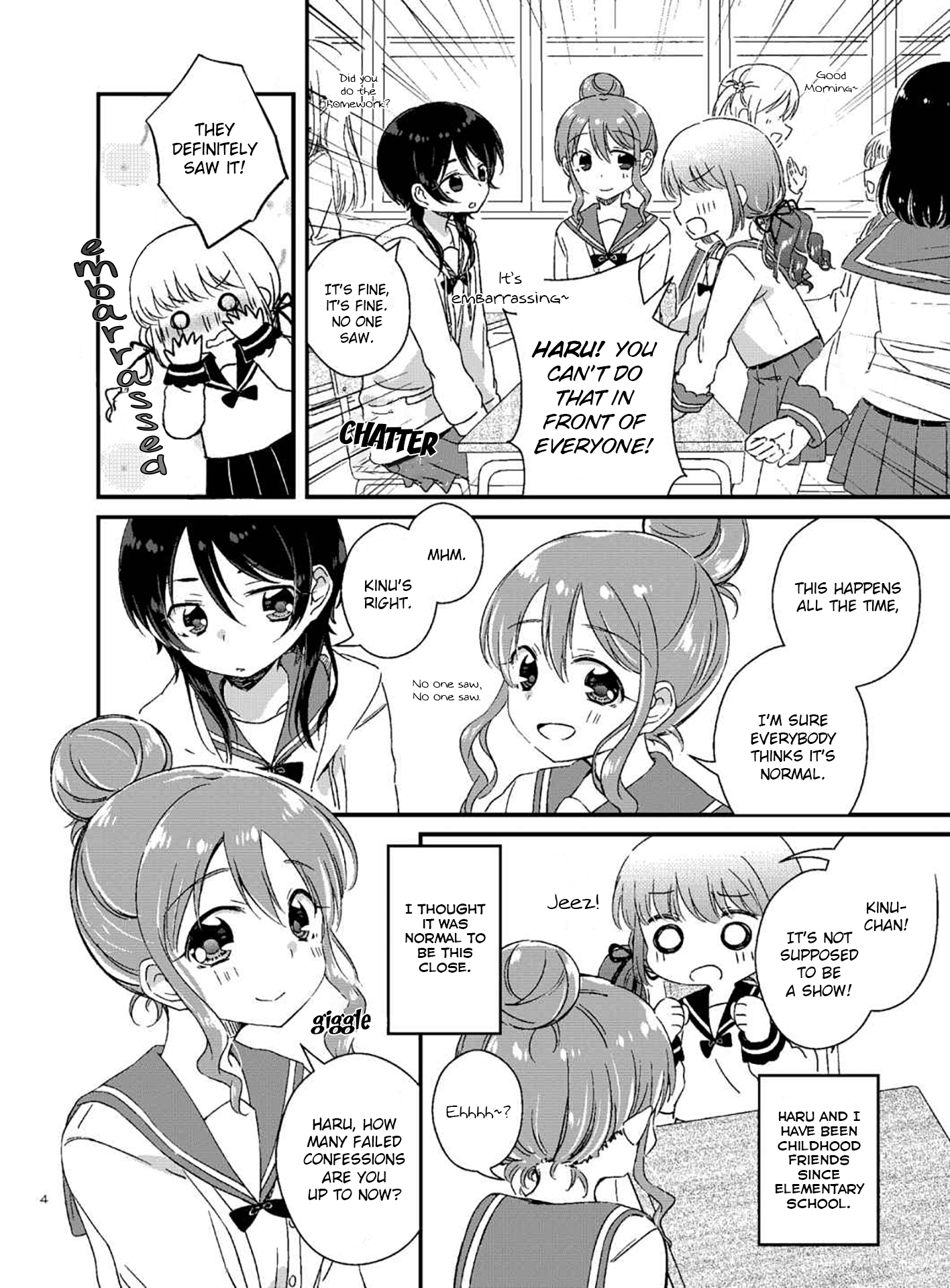 Watashi ga Riaru de, Yuri Nante. 第2页